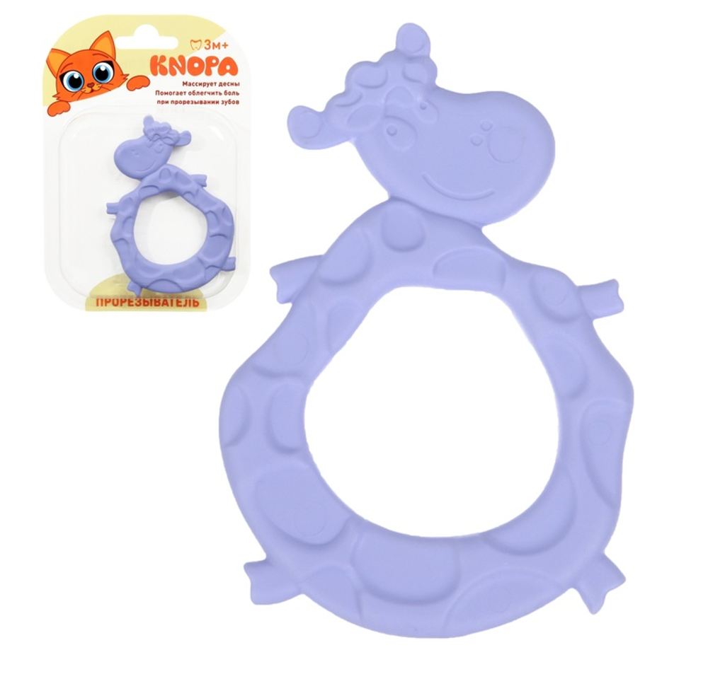 Прорезыватель "Коровка" фиолетовый (КНОПА)