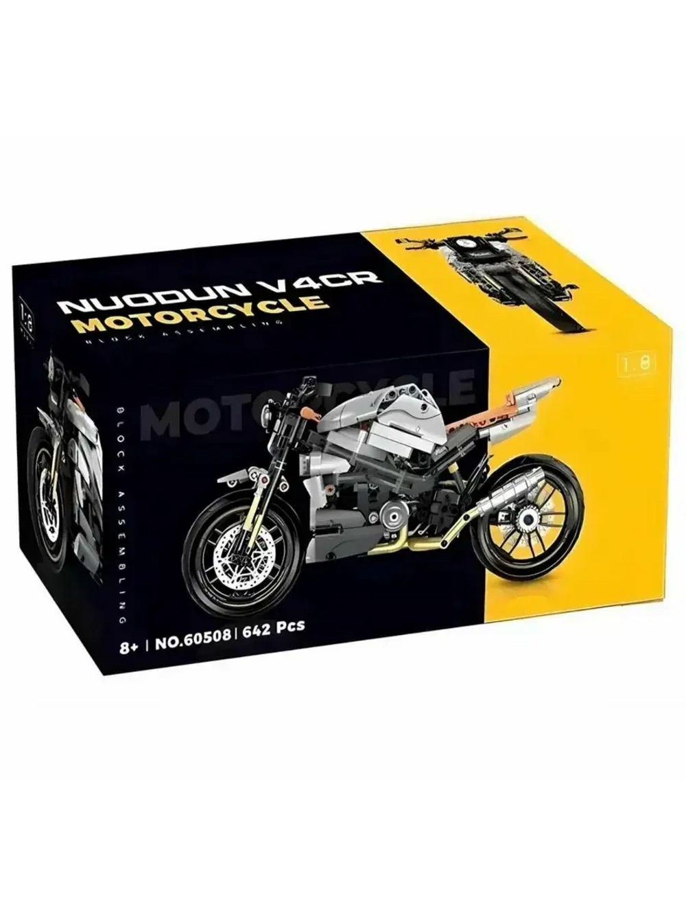 Конструктор Техник гоночный мотоцикл оранжевый