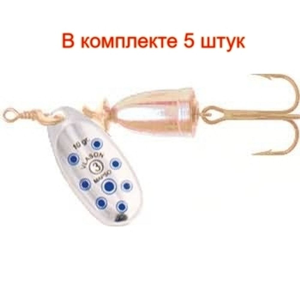 Блесна вертушка VLASON Lun, 1, PA, 4 гр 50 мм