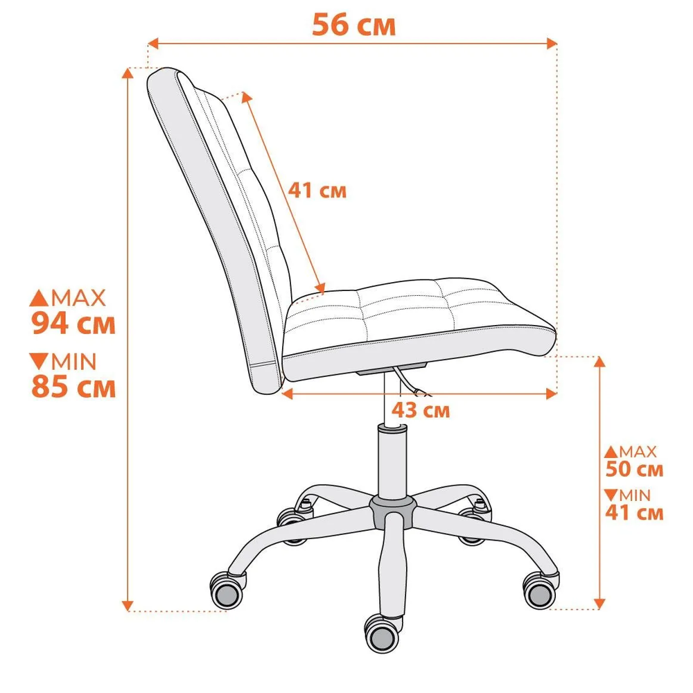 Fiesta (Тетчер) Кресло (черный эко-кожа)