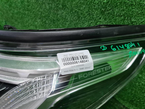 Битая Фара левая Subaru Forester 5 SK (2021-н.в.) LED