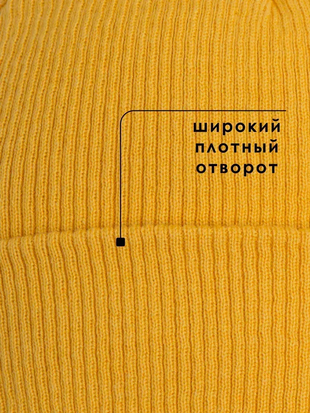 Шапка детская с ушками осенняя