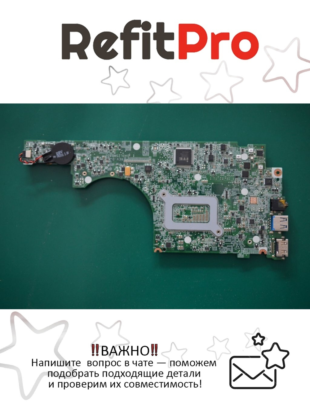 Материнская плата для ноутбука Lenovo IdeaPad U330p LZ5 W8S I3-4010 UMA (90003411), оригинал