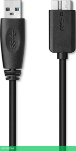 Внешний накопитель Seagate Expansion 14TB (STKP14000400)
