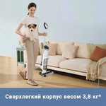 Пылесос вертикальный моющий DREAME Trouver K10 Pro