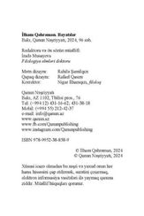 Dəyirmanın su dərdi