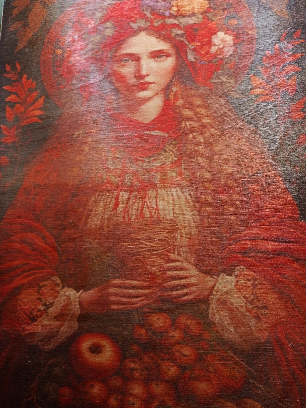 Доска Берегиня