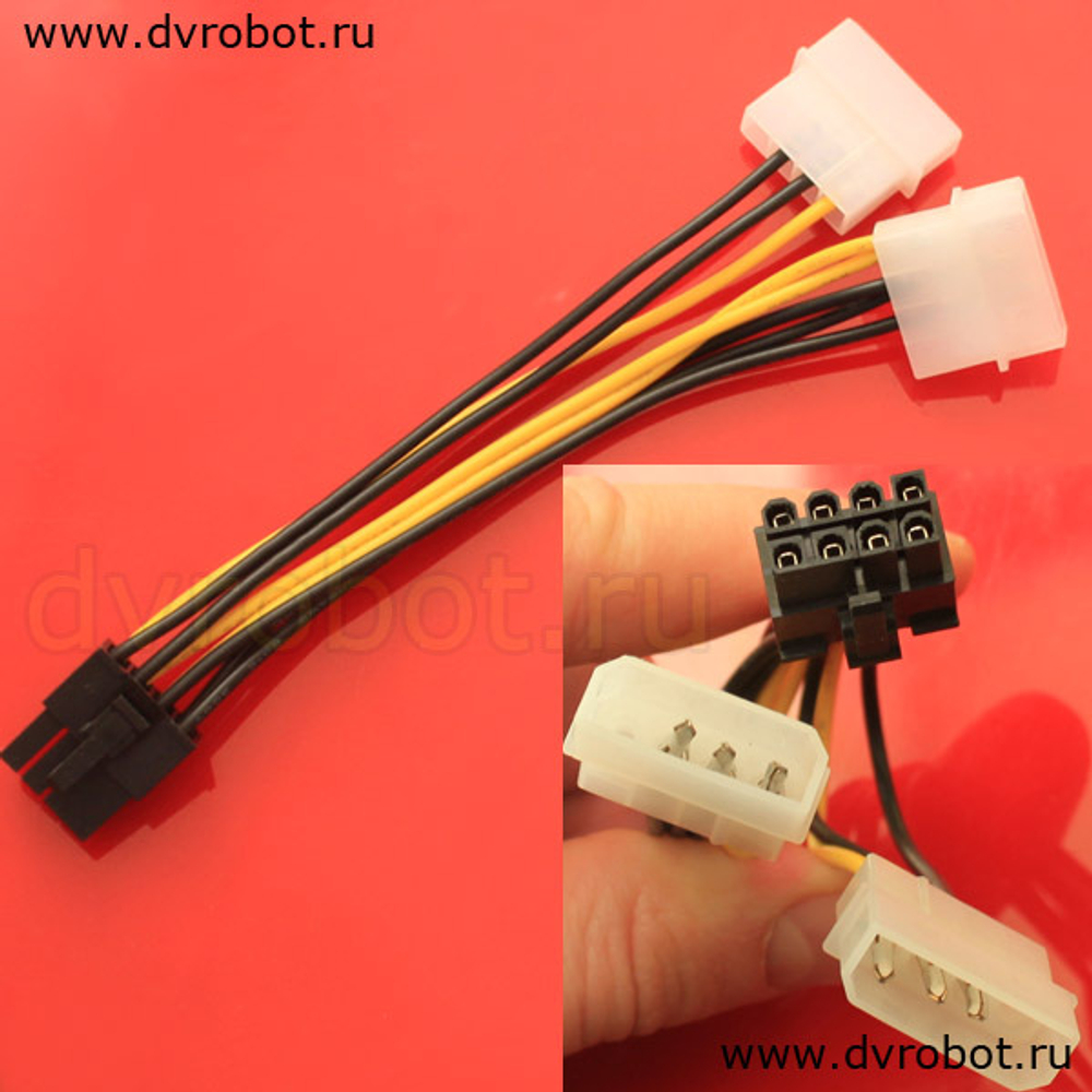 Кабель питания 2 Molex*8 Pin