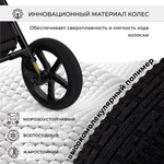 Коляска 2в1 SBL Elegante Chrome Grey