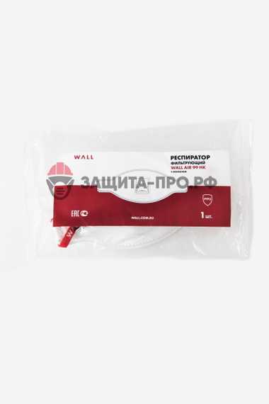 Медицинский респиратор WALL AIR 99НK, FFP3, с клапаном выдоха