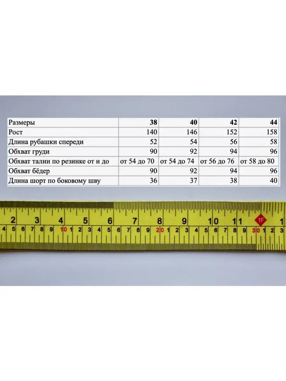 Костюм для девочки летний шорты рубашка