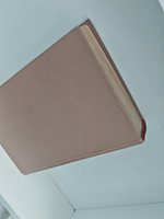 Бертольт Брехт. Стихи. Роман. Новеллы. Публицистика