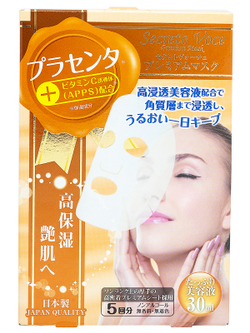 Маска для лица тканевая премиальная с плацентой 5 шт * 30 мл StayFree Secreto Voce Face Mask