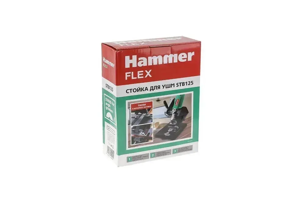 Стойка HAMMER STB125