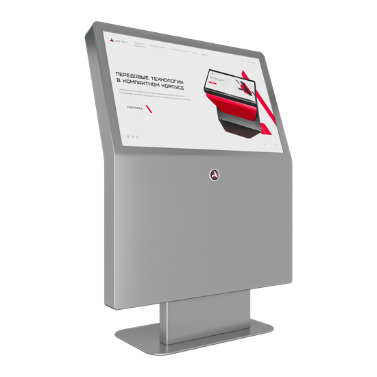 Сенсорный киоск Aura 27 дюймов