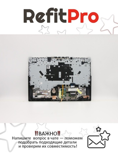 Верхняя панель с клавиатурой (топкейс) для ноутбука Lenovo Legion 5-15IMH05H/Legion 5-15IMH05/Legion 5-15ARH05H раскладка - русская, с подсветкой, черный (5CB0Z26789), оригинал
