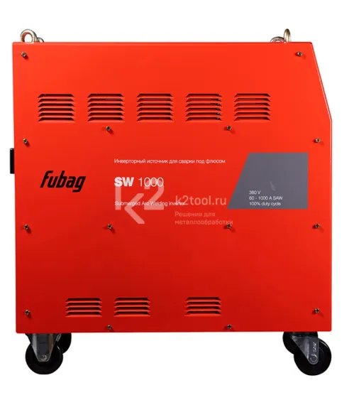Сварочный трактор и источник для сварки под флюсом FUBAG SW 1000