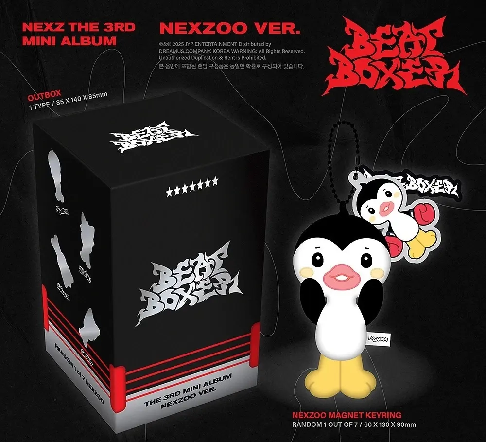 Альбом NEXZ - Beat-Boxer [NEXZOO ver.]