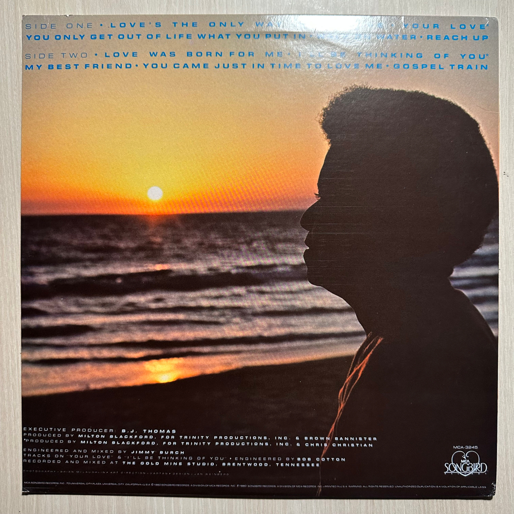 Little Anthony - Daylight (США 1980г.)