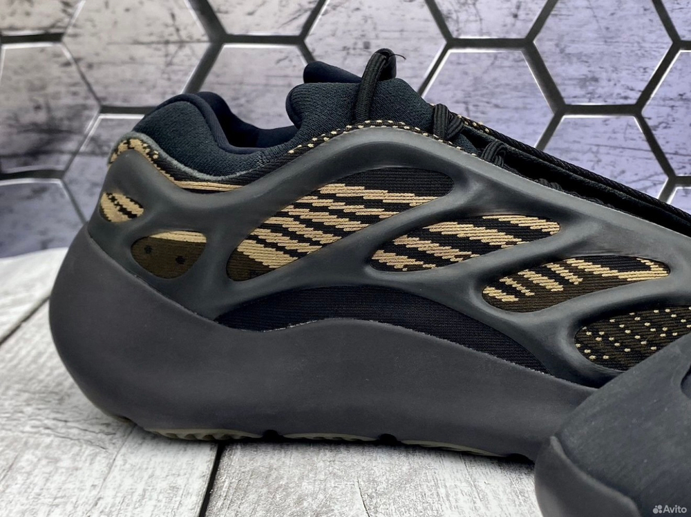 adidas Yeezy 700 V3 Clay Brown