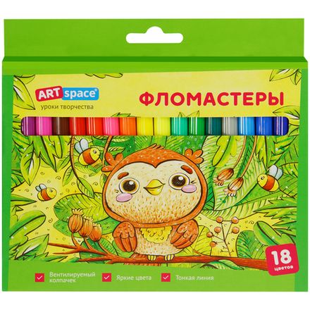 Фломастеры 18 цветов Спейс Милые зверушки, смываемые, картонная упаковка
