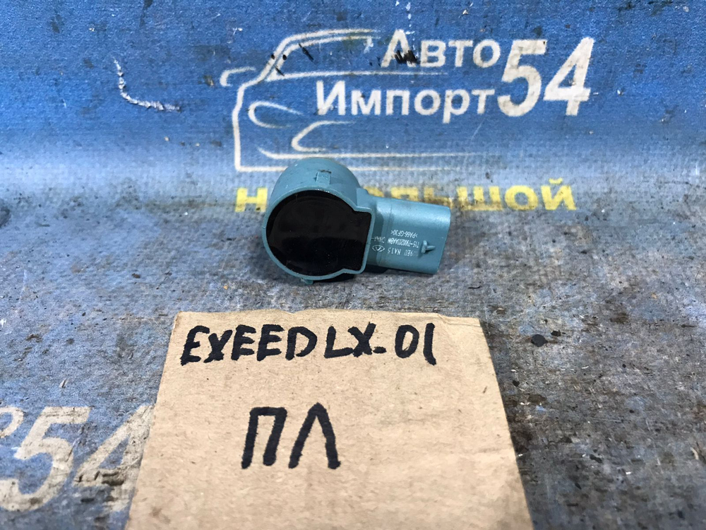 Датчик парковки EXEED LX 2021-2024