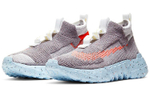 Кроссовки Nike Space Hippie 02