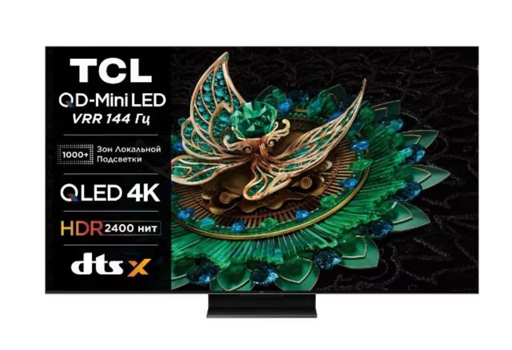 Телевизор TCL 65C765 (h)