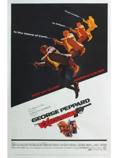 Палач (1970 (DVD-R)