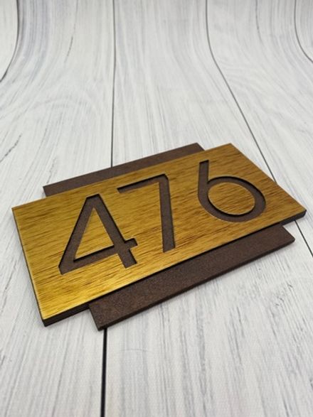 Номерок Премиум NDP-02