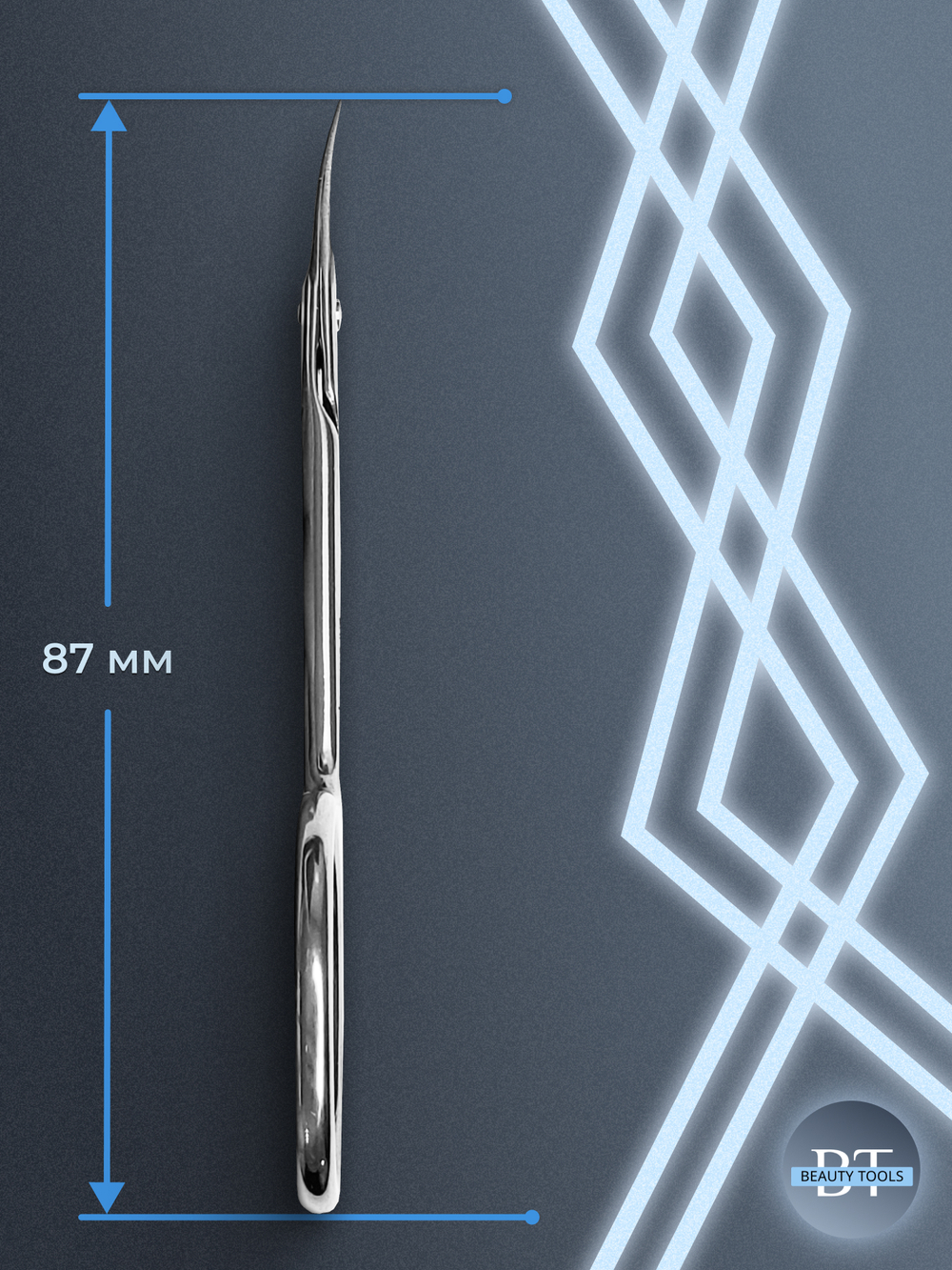 Маникюрные ножницы для кутикулы Expert 50 type 1