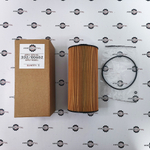 Фильтр топливный тонкой очистки (длинный) | 332/G0652, 4719920, 60151839, 332/H7517, P502424 | ARM