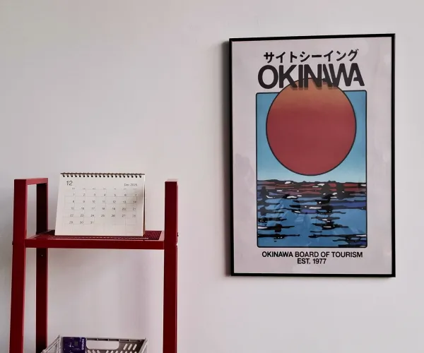 Постер на бумаге Okinawa