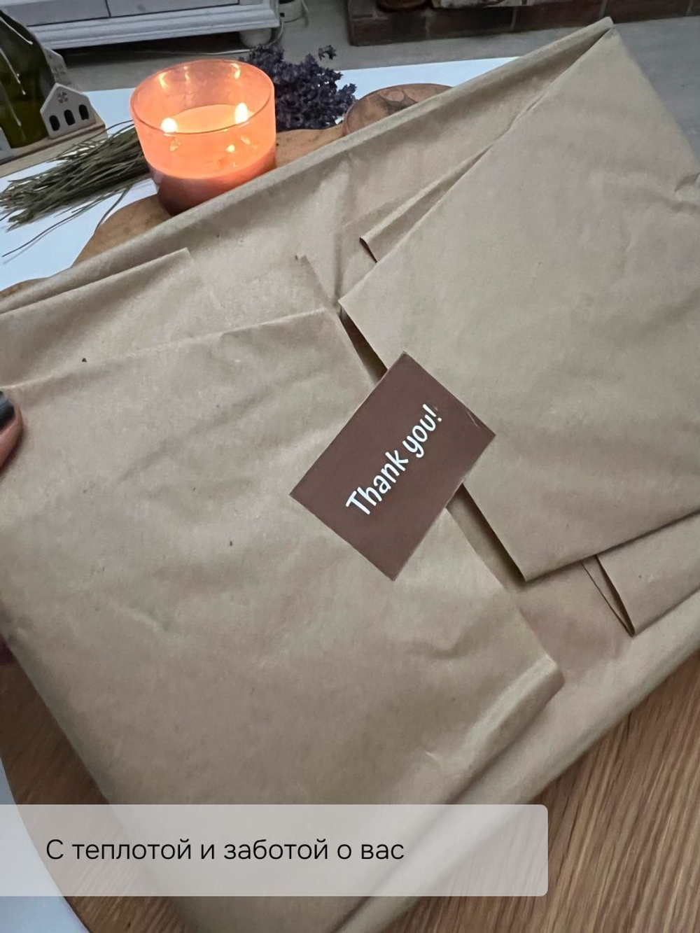 Подарочная коробка из фанеры