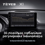 Teyes X1 9"для Mercedes Benz GLK-Class 2012-2015