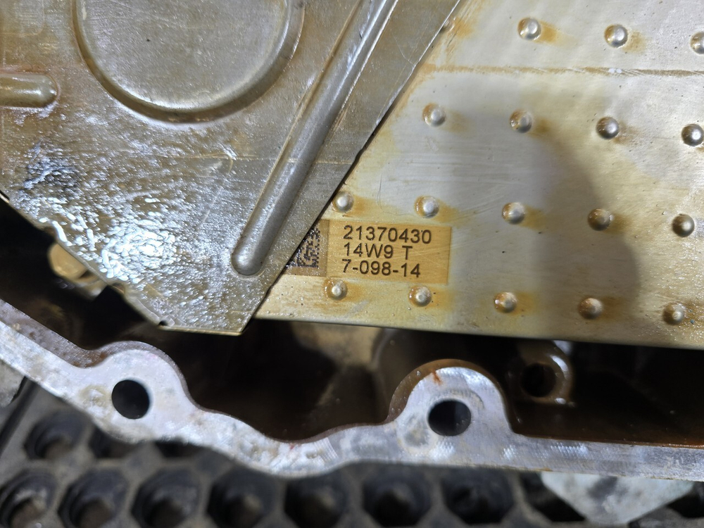 Крышка масляного радиатора в сборе