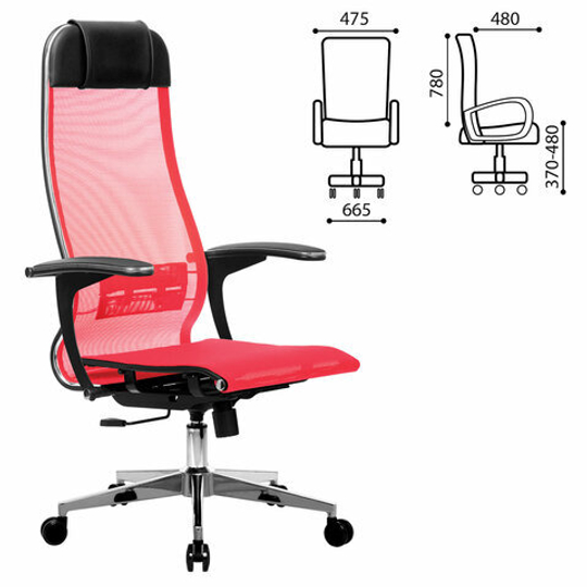 Кресло офисное МЕТТА "К-4-Т" хром, прочная сетка, сиденье и спинка регулируемые, красное