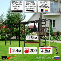 Уличная шведская стенка Sv Sport рукоход х 2 У52611.2 (Турник/Брусья/Скамья/Гнездо 115см/Кронш бокс/Канат/кольца/лестница)