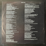 Golden Earring ‎– Cut (Голландия 1982г.) Т