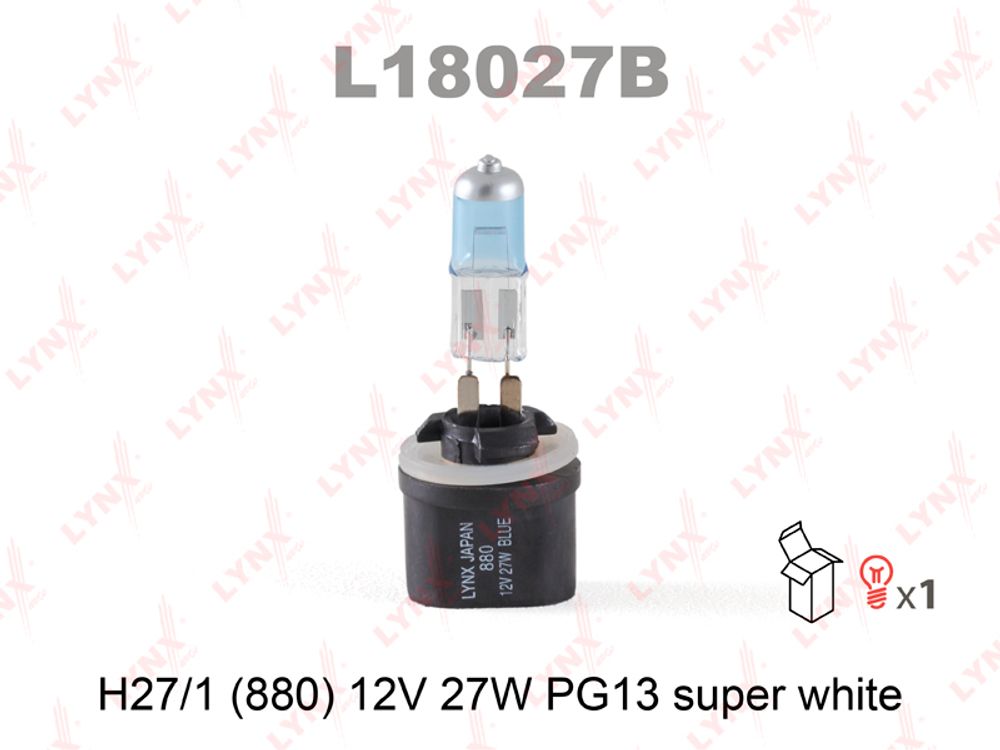 L18027B    880  H27W       LYNX Лампа галогеновая
