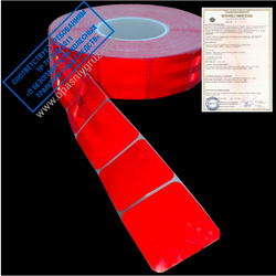 Красная светоотражающая лента 104R сегментированная
