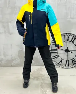 Костюм горнолыжный 2857-2 Fabrika