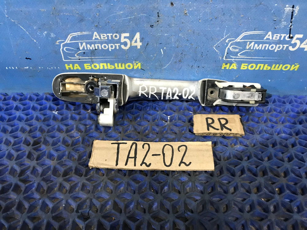 Ручка двери задней правой внешняя Honda AVANCIER 2001