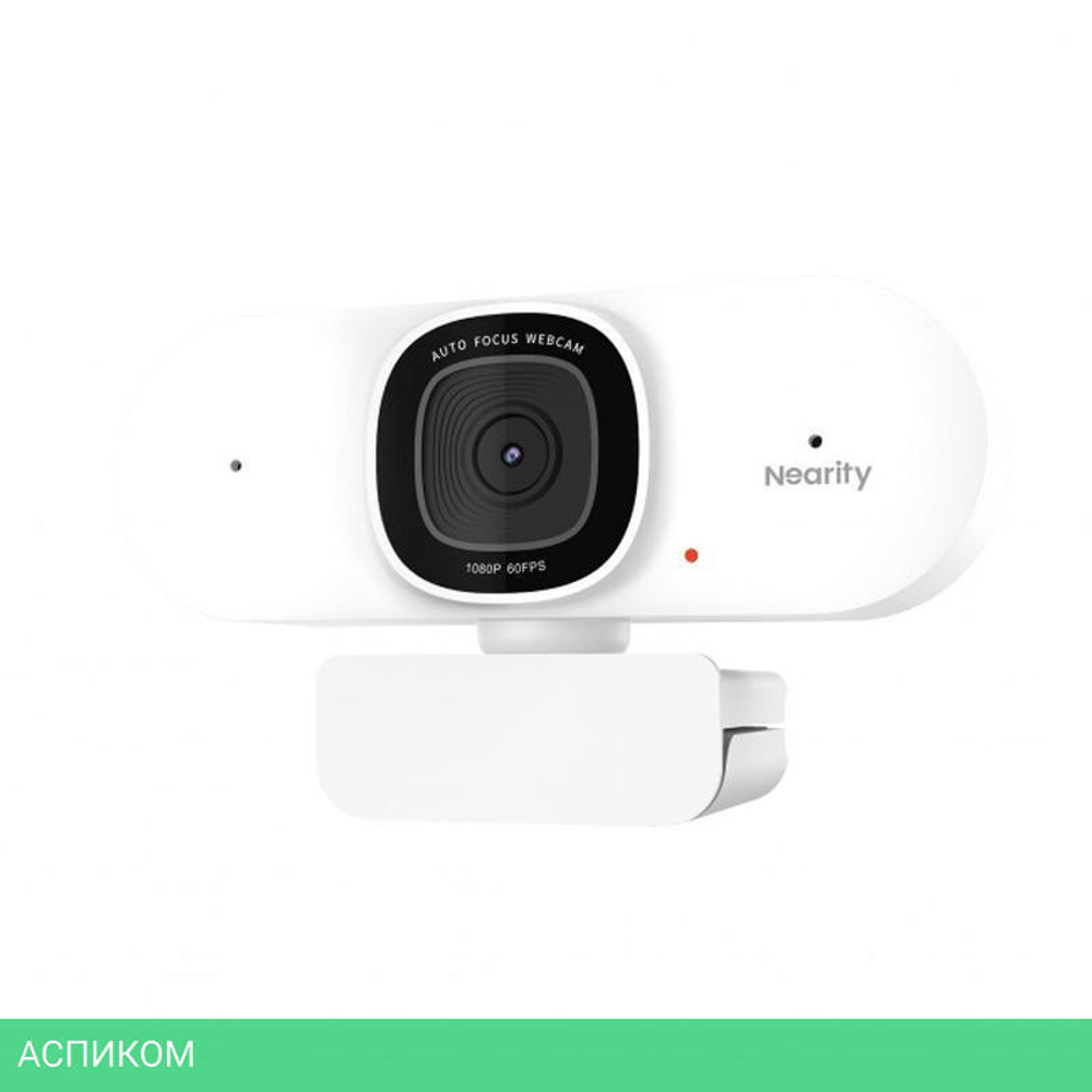 Веб-камера Nearity CC100 (AW-CC100)