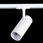 ST350.536.20.36 Св-к трек. Белый LED 1*20W 3000K 1 800Lm Ra?80 36° IP20 L158xW65xH193 100-240V