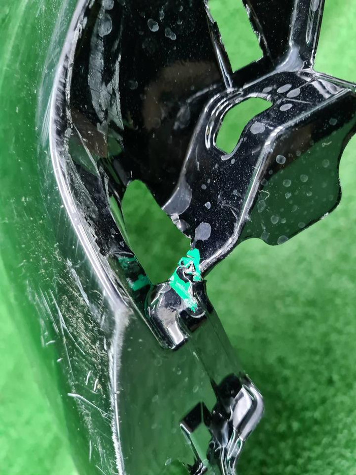 Бампер задний Toyota Land Cruiser 300 (2021-н.в.)