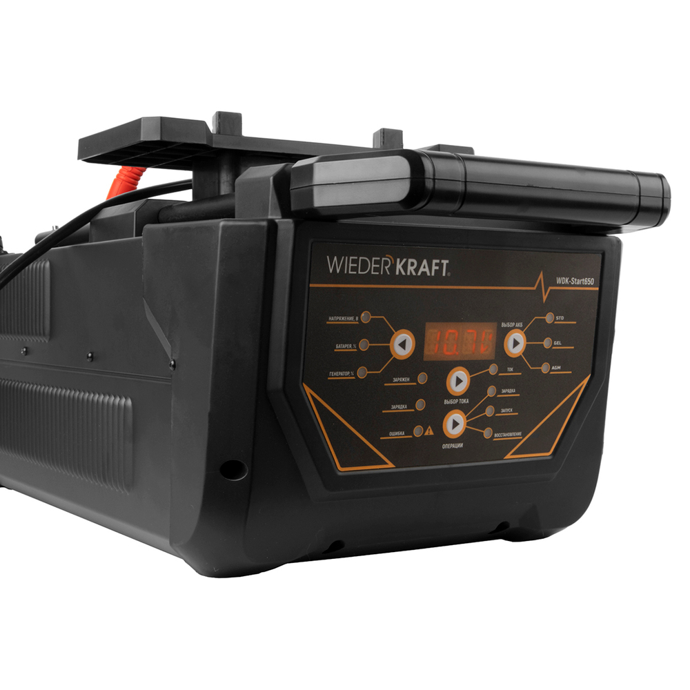 WDK-Start650 Пуско-зарядное устройство интеллектуальное, 550А, 12/24В