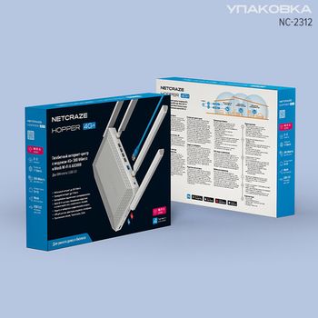 Netcraze Hopper 4G+ - каталог keenetic