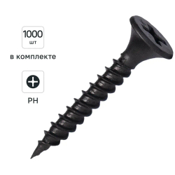 Саморез для ГКЛ Кнауф 3,5х25 мм 1000 шт