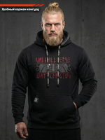 Толстовка с капюшоном и карманом кенгуру мужская LEGENDA Вальхалла